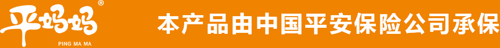 陕西幸福海健康产业有限公司